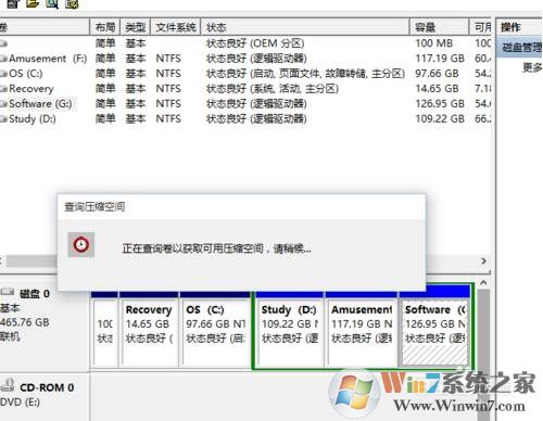 新电脑如何分区？新电脑三种分区方法