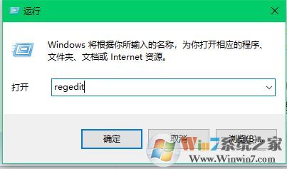显示器驱动程序已停止响应 并且已恢复 win10解决方法