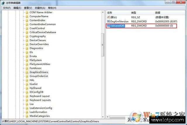 显示器驱动程序已停止响应 并且已恢复 win10解决方法