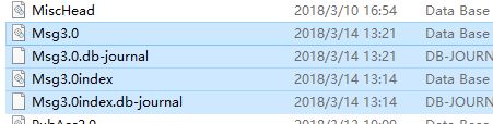 qq聊天记录在哪个文件夹?win7系统QQ聊天记录迁移方法