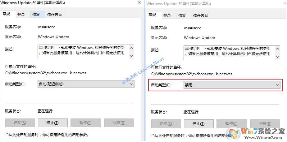 win10易升是什么？如何彻底关闭Windows10易升？