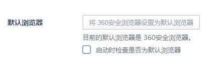 为什么qq邮箱打不开？win10系统qq邮箱打不开是怎么回事?