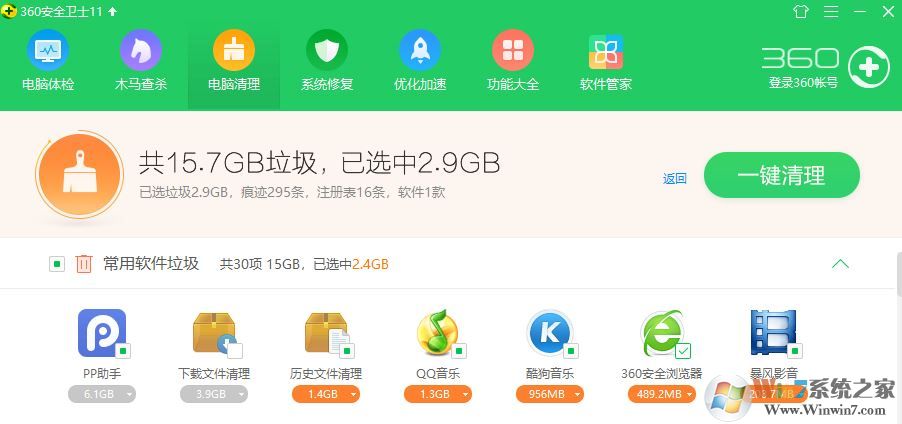 为什么qq邮箱打不开？win10系统qq邮箱打不开是怎么回事?