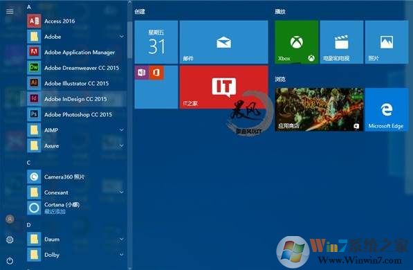 Win10创意者更新正式版ISO镜像下载地址(Win10 1709 1803)