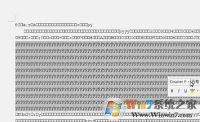 vsd文件用什么打开?win7系统打开vsb格式的方法