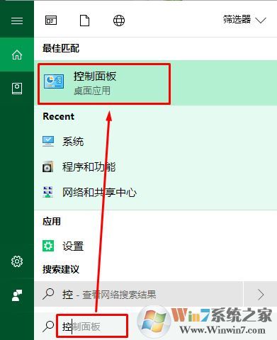 HP accelerometer在此版本的windows无法使用的解决方法