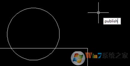 cad批量打印怎么设置?win7系统cad批量打印的操作方法