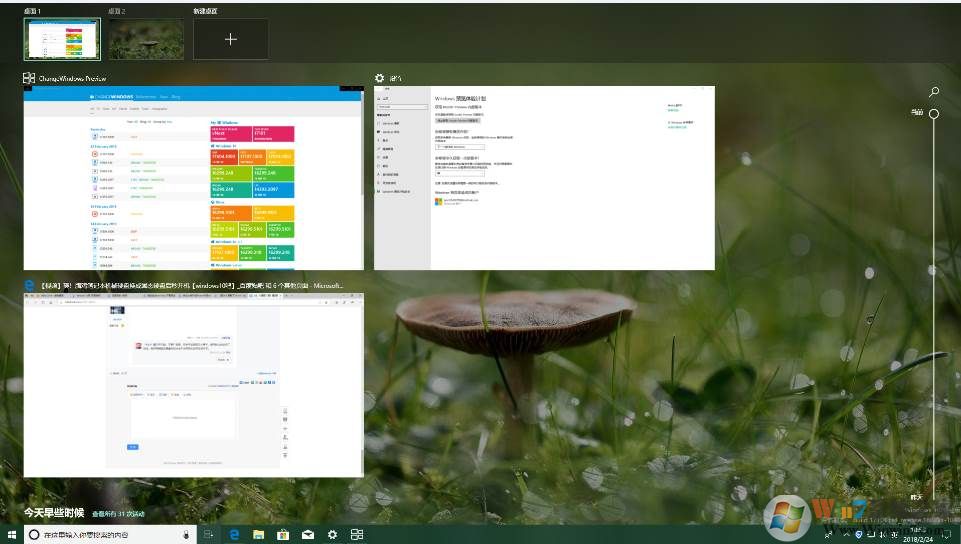 消息：Windows10创意者更新春季版(Win10 1803)将于4月发布！