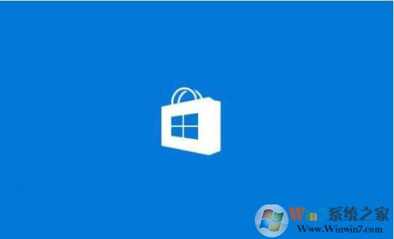 Win10 应用商店误删后重装方法（2018新方法亲测可用）