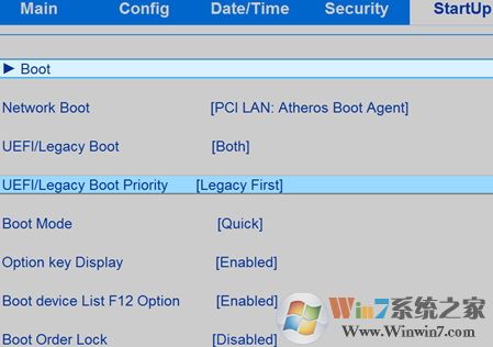 联想 bios u盘启动设置图文操作方法