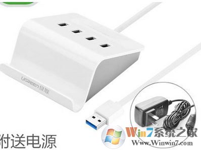 usb接口供电不足怎么办?台式机/笔记本电脑供电不足解决方法