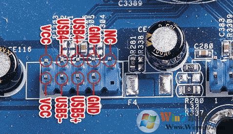usb接口供电不足怎么办?台式机/笔记本电脑供电不足解决方法