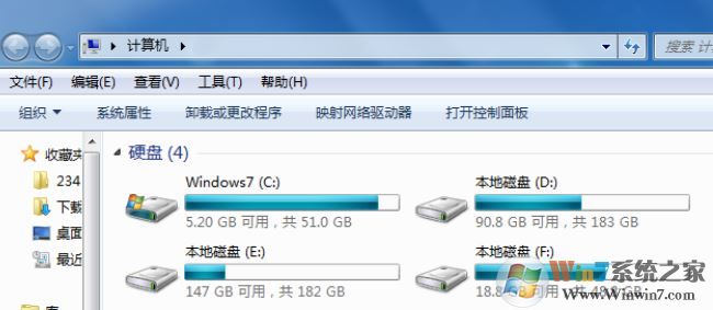 隐藏分区怎么设置?win7系统隐藏分区的方法