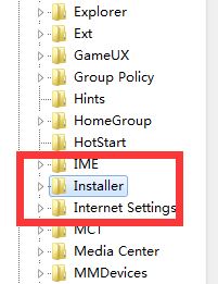 win7系统管理员设置了系统策略禁止进行此安装的解决方法