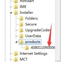 win7系统管理员设置了系统策略禁止进行此安装的解决方法