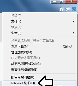 http 错误 403 - 禁止访问怎么办?win7网页禁止访问的解决方法