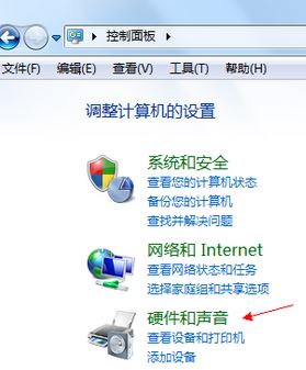 如何关闭自动播放？win7关闭自动播放的的设置方法