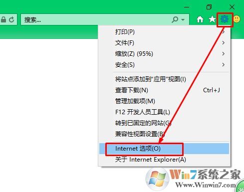 电脑上网速度慢怎么办？提升win10电脑上网速度的方法