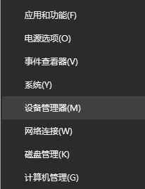 网络延迟高是什么原因？win10系统网络延迟高的解决方法