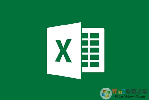 excel文件打开慢怎么办？急速打开excel文件的方法