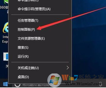 笔记本屏幕变暗 是怎么回事？如何解决？