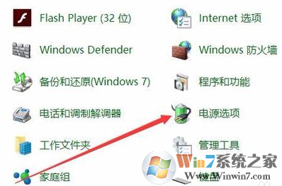 笔记本屏幕变暗 是怎么回事？如何解决？