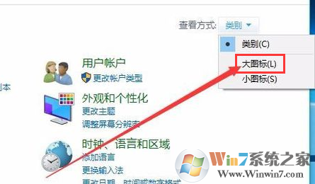 笔记本屏幕变暗 是怎么回事？如何解决？