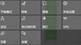 如何在win10系统中显示手机画面？将智能手机投影到win10系统的方法