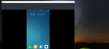 如何在win10系统中显示手机画面？将智能手机投影到win10系统的方法