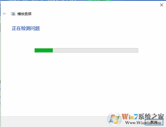 电脑声音小怎么办？win10电脑音量小的增大方法