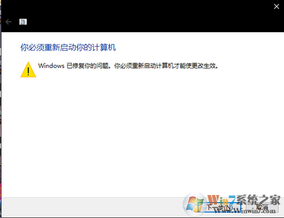电脑声音小怎么办？win10电脑音量小的增大方法