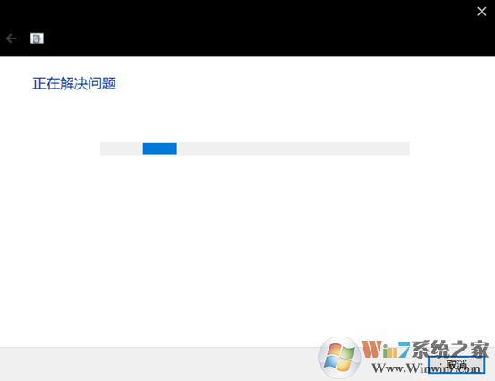 电脑声音小怎么办？win10电脑音量小的增大方法