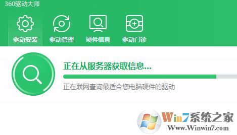 win7如何查看硬盘？小编教你win7系统查看硬盘信息的方法