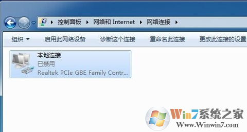打印机不能打印多份文件怎么办？无法连续打印相同文件的win7解决方法