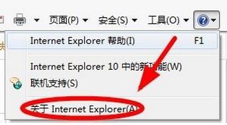 如何查看内存容量？小编教你看电脑内存大小的方法