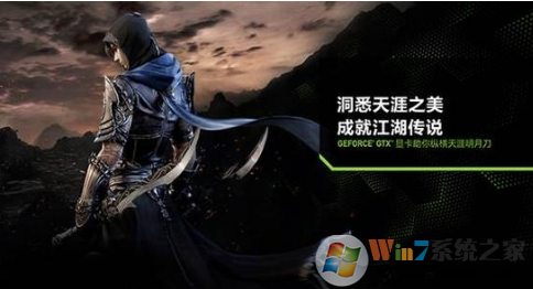 NVIDIA PhysX是什么？NVIDIA PhysX可以提升显卡性能吗？