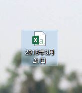 win7系统两台电脑怎么传文件？局域网传文件的操作方法