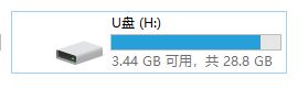 win7系统两台电脑怎么传文件？局域网传文件的操作方法