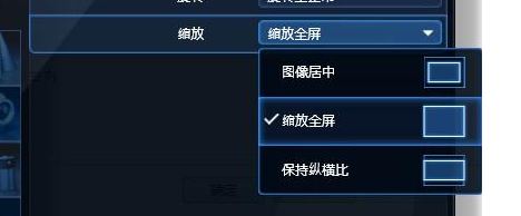 cf不能全屏怎么办？小编教你cf不能全屏的解决方法！