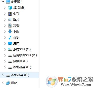 win10 两个相同盘符怎么回事？如何删除两个一样的盘符？