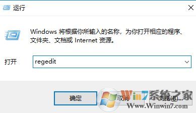 win10 两个相同盘符怎么回事？如何删除两个一样的盘符？