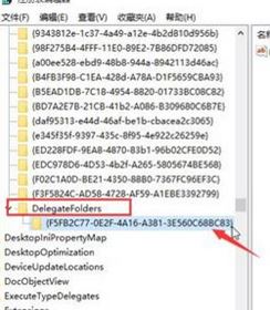 win10 两个相同盘符怎么回事？如何删除两个一样的盘符？