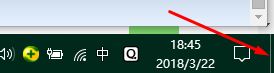 win10显示桌面快捷键 是什么？windows系统快速回到桌面的方法
