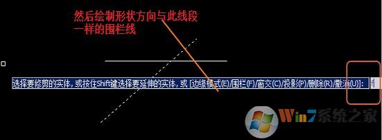小编教你cad删除多余的线如何操作？