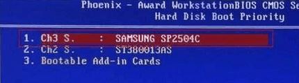 bios设置主硬盘怎么设置？win7双硬盘如何将固态硬盘设为主盘？