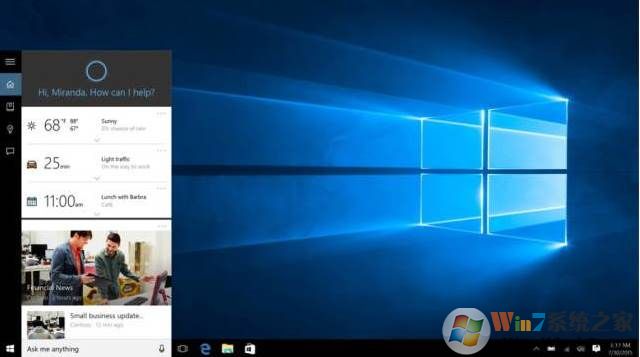 Win10教育版激活密钥及激活方法2019最新