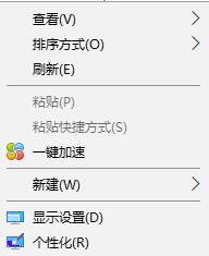 win10守望先锋没有找到兼容的显卡设备该怎么办？