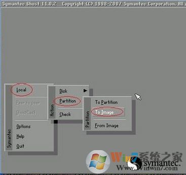 ghost备份系统怎么操作？小编教你ghost备份win7系统的方法