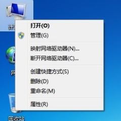 打印机显示错误怎么办？win7系统打印机错误正在打印的解决方法