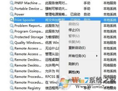 打印机显示错误怎么办？win7系统打印机错误正在打印的解决方法